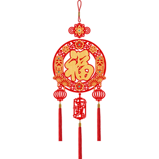 2026年新款福字挂件高档门上挂件装饰马年春节客厅电视墙喜庆布置