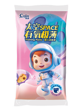茵茵有氧拉拉裤试用装6片纸尿裤