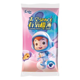 茵茵太空有氧拉拉裤试用装6片纸尿裤NB-S/M/XL码婴儿尿不湿体验装