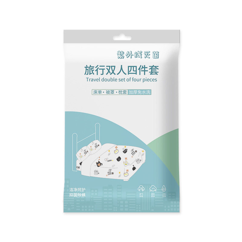 一次性床罩四件套印花加厚无纺布