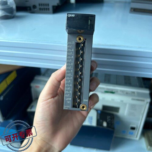 议 价模型号QX40装工业自动可 维修