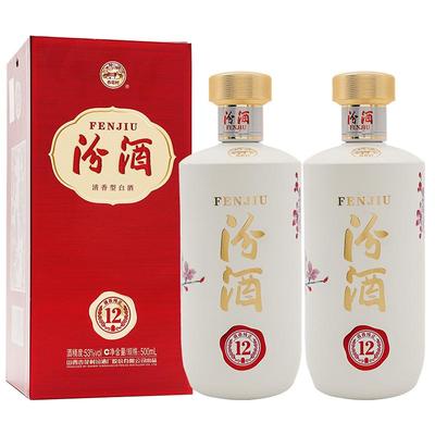 汾酒53度匠心12年份酒双瓶清香型