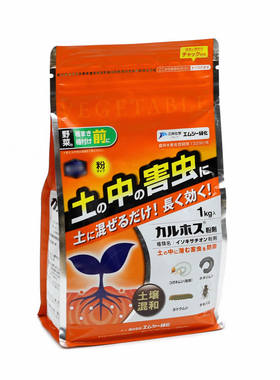 日本进口土壤地下害虫
