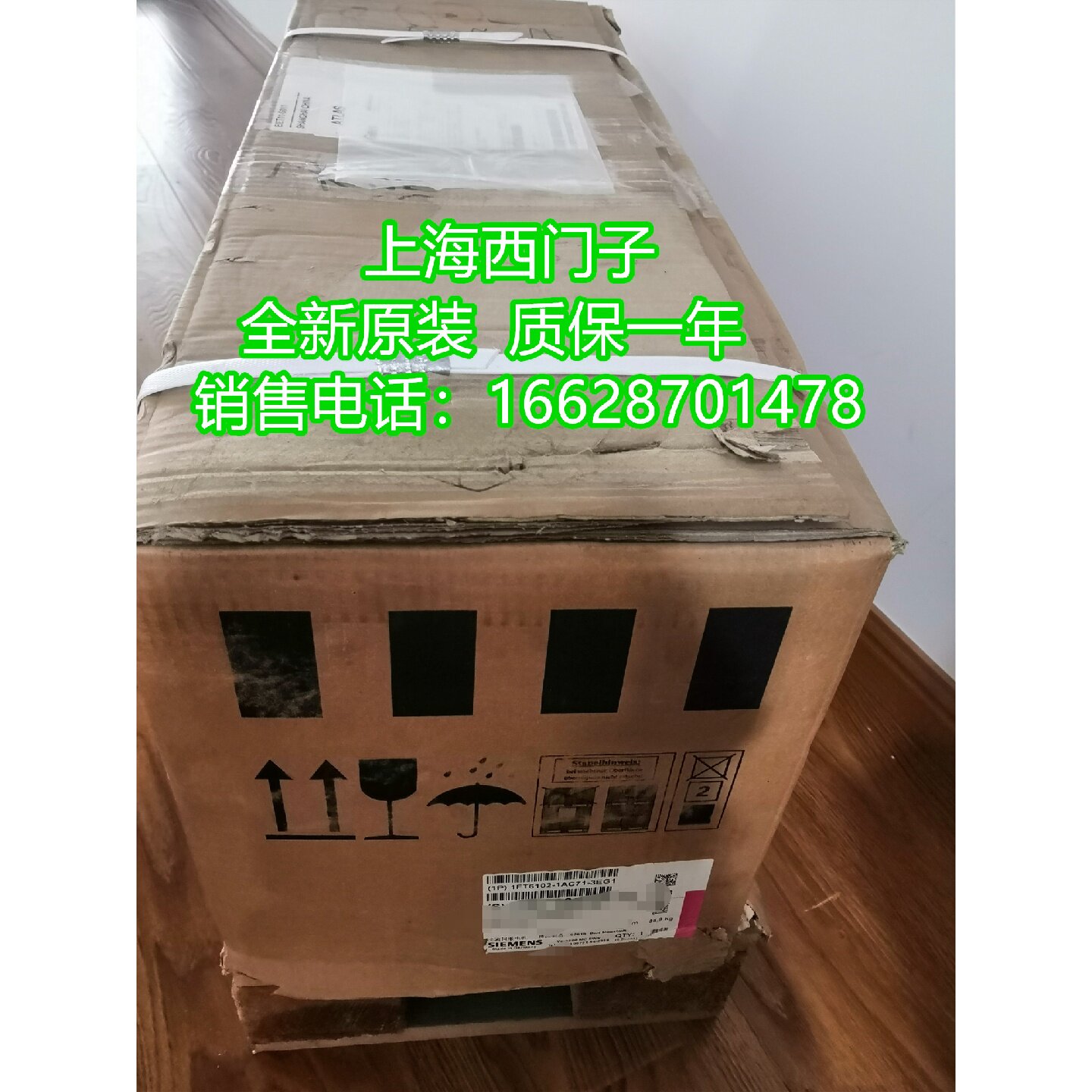 议价西门子伺服电机1FK7032-5AK71-1LH0光滑的轴公差 N 无驻车制