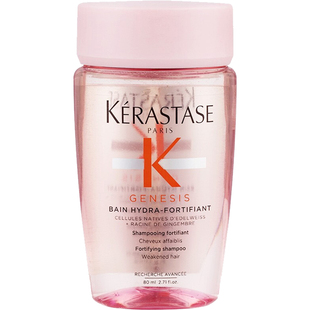 卡诗洗发水小样80ml试用装双重赋活赋源耀光黑钻旅行装发膜护发素