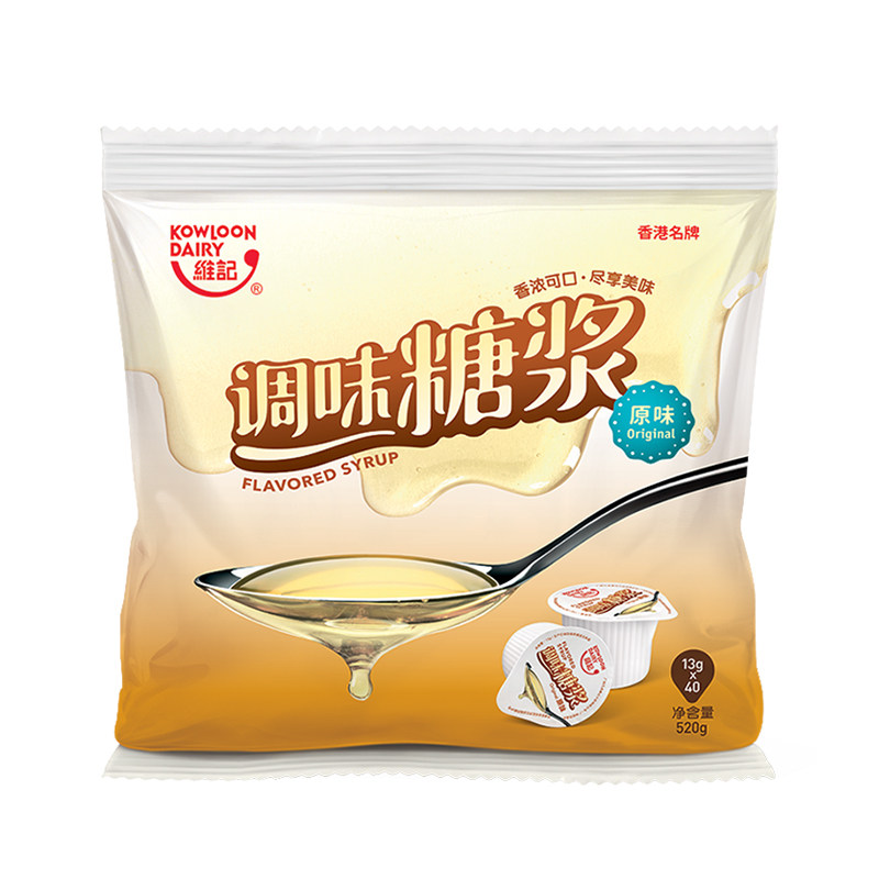 维记原味糖浆球奶茶店咖啡专用