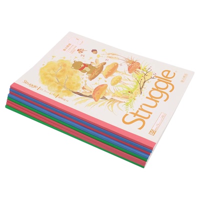 奋斗趣野系列B5笔记本学生用无线装订本小清新练习本子加厚40张横线内页b5软面抄练习本高颜值办公用品记事本