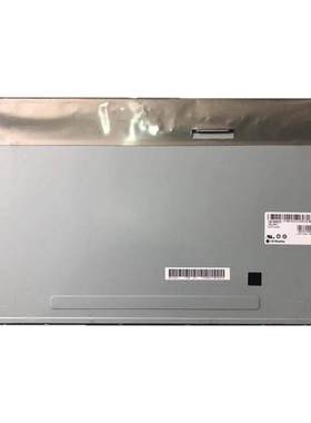 适用联想19/19.5寸一体机屏幕