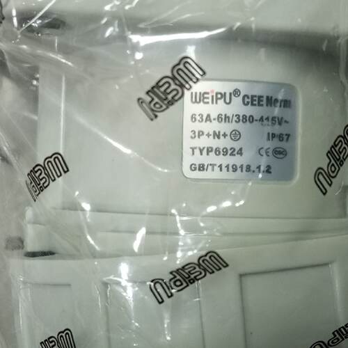 【请询价】威浦防水工业插头插座原包装TYP6924 RJ45F71