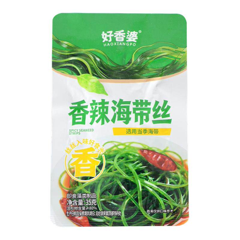好香婆香辣即食海带丝小包装