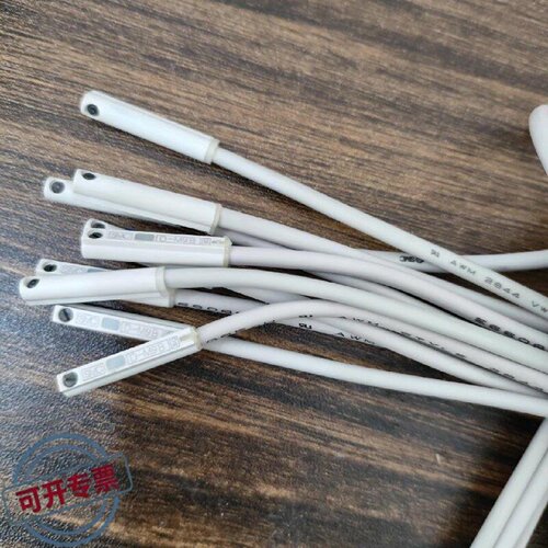 议 价工程剩余smc磁性开关DM9B装老款的需要的来工业自动可 维修
