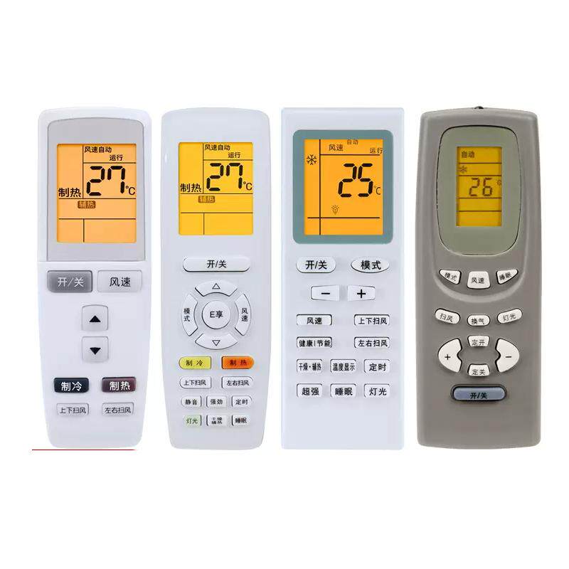 格力空调遥控器YBOFYAPOFYADOF