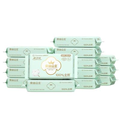 奈丝公主超长夜用卫生巾420mm