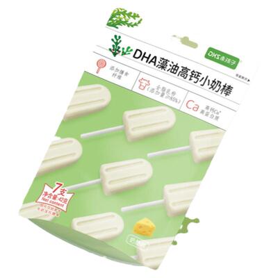 乖孩子DHA藻油高钙小奶棒棒糖