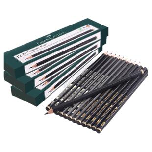 德国辉柏嘉哑光素描铅笔亚光艺考绘画工具全套专业美术生专用2比速写绘图2B/4B/HB/官方旗舰店艺考高考联考