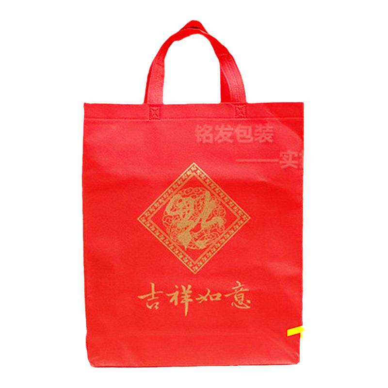 过年礼品袋红色无纺布环保袋倒福一帆风顺烟酒茶叶送礼手提袋包邮