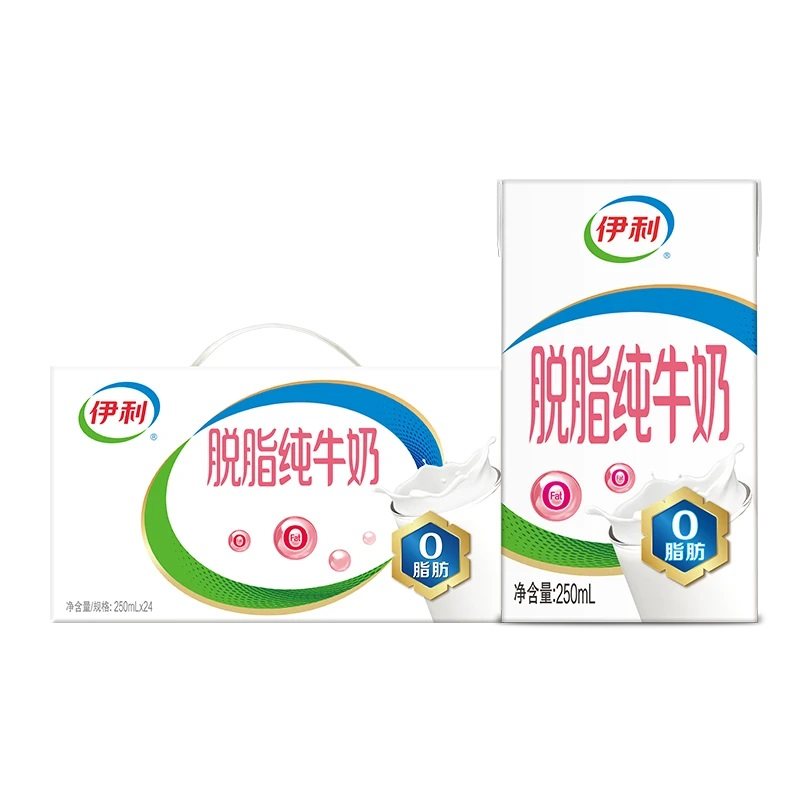 【9月新产】伊利脱脂纯牛奶250ml*24/16盒整箱0脂肪0蔗糖早餐顺丰