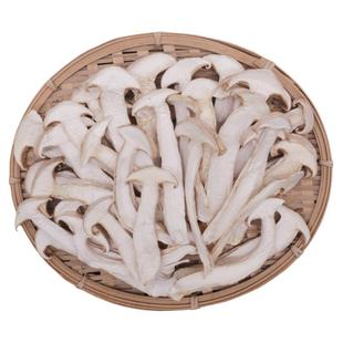 雪山松茸菌干货500g云南特产新鲜雪山松茸干片野生菌干松耸菇煲汤