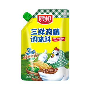 厨邦三鲜鸡精调味料100g旋转扭盖保鲜自然提鲜回味留香家用烹饪
