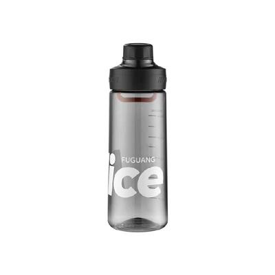 富光Tritan户外骑行便携水杯
