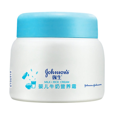 强生婴儿牛奶营养霜25g宝宝面霜