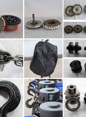 厂家批发DHS型电动提升机2T6M环链电动葫芦 倒链电动葫芦提升机