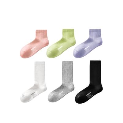 蕉内氮气501Dry毛巾底运