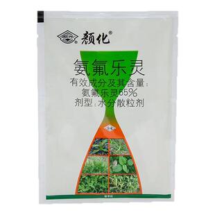 国光颜化氨氟乐灵花海苗木绿化带绿篱草坪土壤芽前杂草封闭除草剂