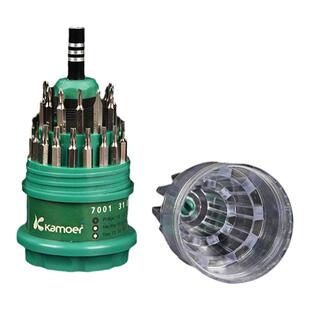 家用组合拆机多功能六角小型12合一螺丝刀套装改锥工具维修多用途