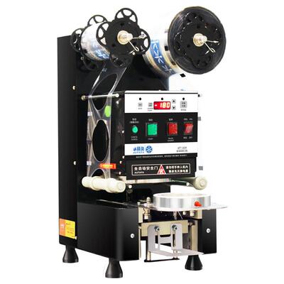 全自动冷热可封水精灵