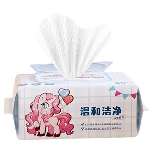 贝文希婴儿手口湿巾80片装餐前清洁湿纸巾家用实惠装