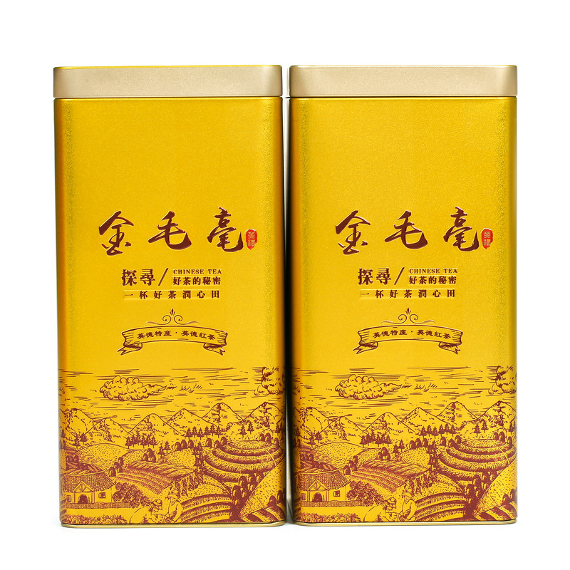 浓香型英红九号春茶罐装礼盒装