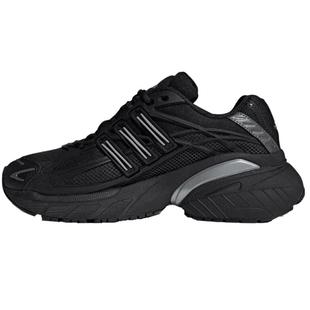 adidas阿迪达斯三叶草男女鞋ADISTAR XLG运动鞋休闲鞋HQ7555