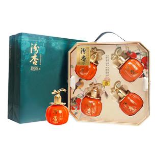 汾杏山西杏花村万柿如意好礼清香型白酒 248ml*4瓶礼盒装53度