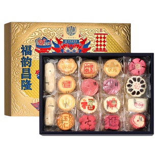 【中华老字号】稻香村糕点年货礼盒装特产中式点心零食春节送老人