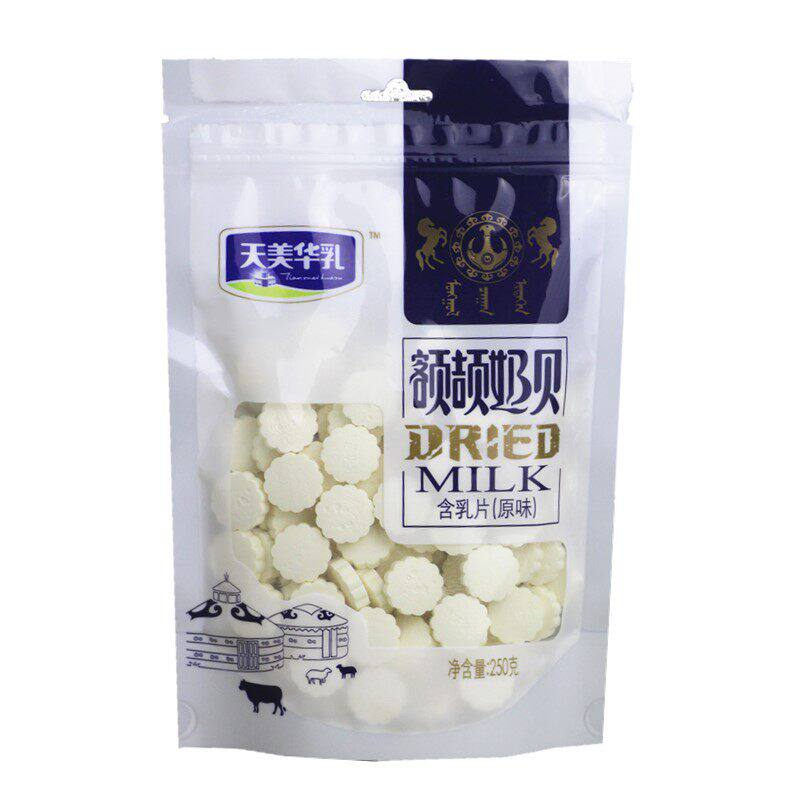 天美华乳内蒙古特产奶酪奶片零食额颉奶贝袋装原味250g特惠包邮
