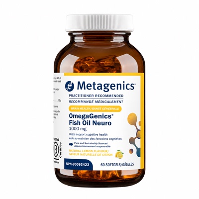 Metagenics大脑鱼油软胶囊