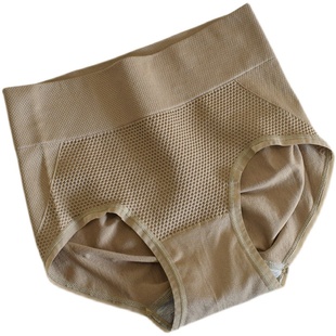 中腰收腹无缝内裤女透气棉裆收小肚子提臀束腰塑身三角裤宽腰9156