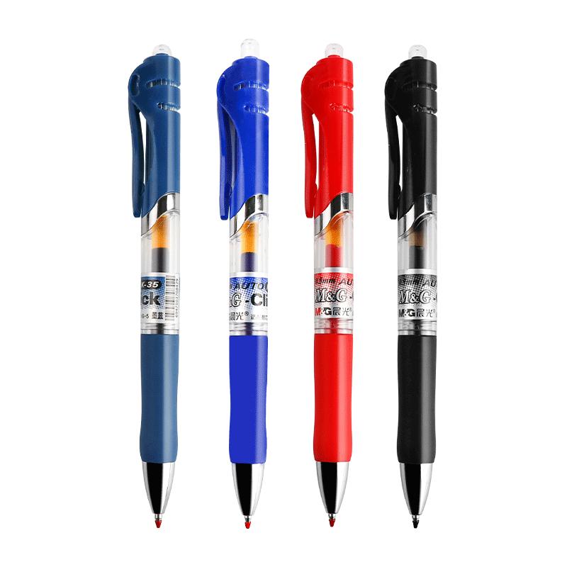 晨光按动中性笔K35签字笔芯0.5mm墨蓝黑红色笔学生老师专用子弹头按压式圆珠笔水笔速干顺滑刷题碳素黑笔正品