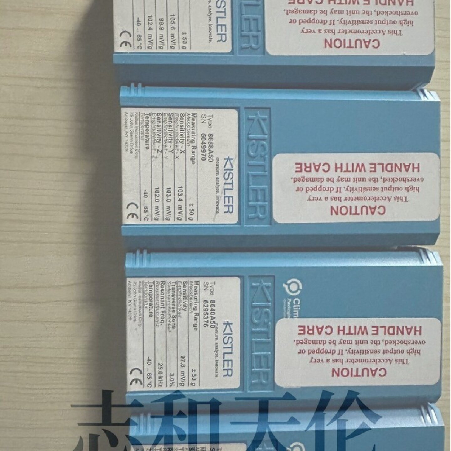 配件奇石乐Kistler加速度传感器8640A508688A50议价