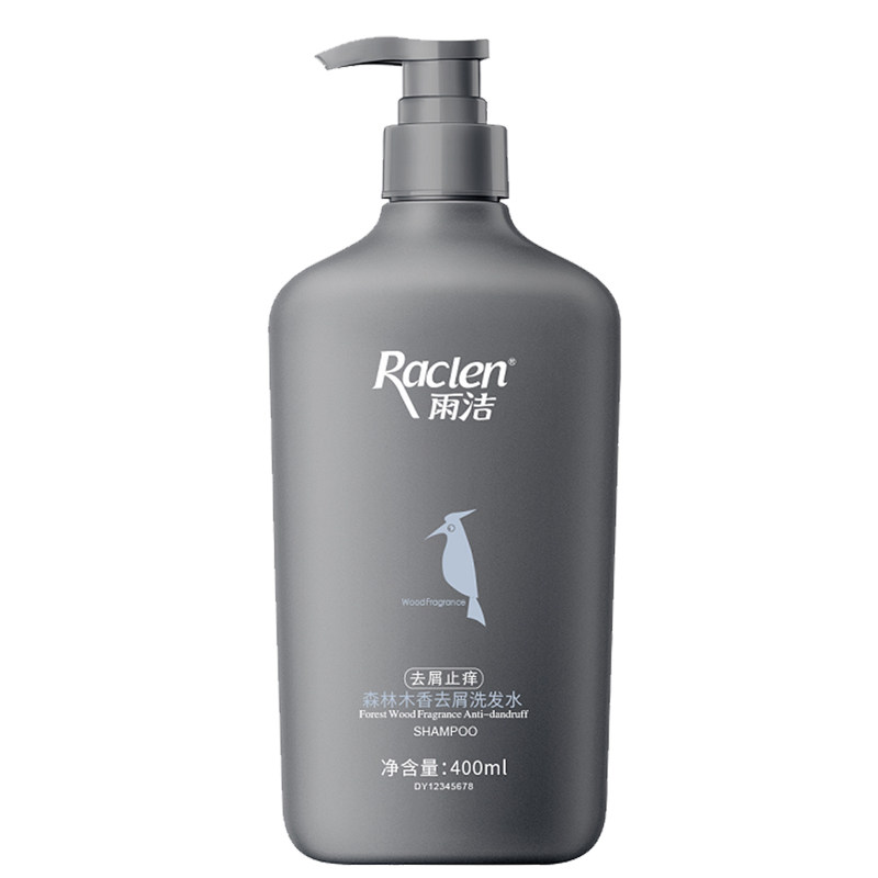 雨洁控油去屑洗发水+送160ml