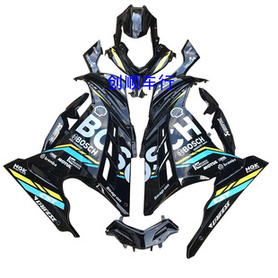 国产小忍者外壳全套油箱大灯导流罩前挡泥板侧板摩托车壳子大护板