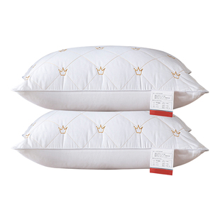 全棉枕头单人家用双人酒店专用枕头单只装护颈椎学生宿舍枕芯一对