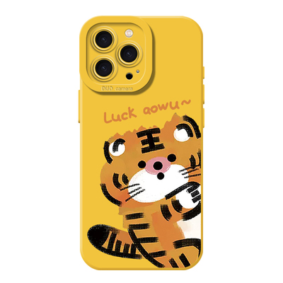 小老虎小众高级感手机壳适用