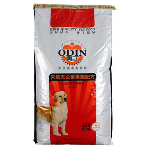 奥丁狗粮15kg金毛萨摩德牧藏獒