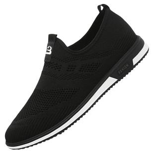 针织网鞋男2025春秋季新款飞织鞋透气网面跑步运动鞋老北京布鞋男