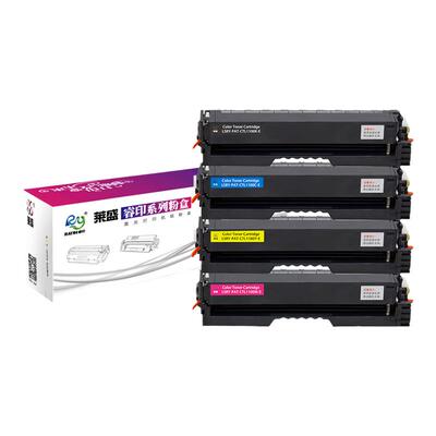 莱盛CTL1100彩鼓适用奔图CP1100