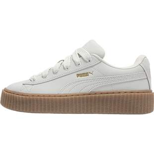 Puma/彪马2024新款男女同款蕾哈娜松糕厚底板鞋396813-02