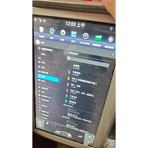 询价-雷克萨斯竖屏导航rx300rx330rx350RX4可维修