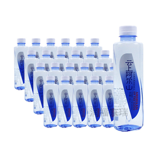 云上阿尔山矿泉水330ml*24瓶整箱天然弱碱性活性泉水京津冀包邮